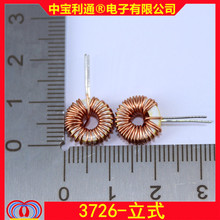 8&times;4&times;3mm�ŭh늸�T3726��10UH/15UH/22UH/33UH/47UH�F��о�S�׭h
