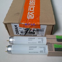 W˾OSRAM L 18W/965 D65ܘ׼ԴÌɫ