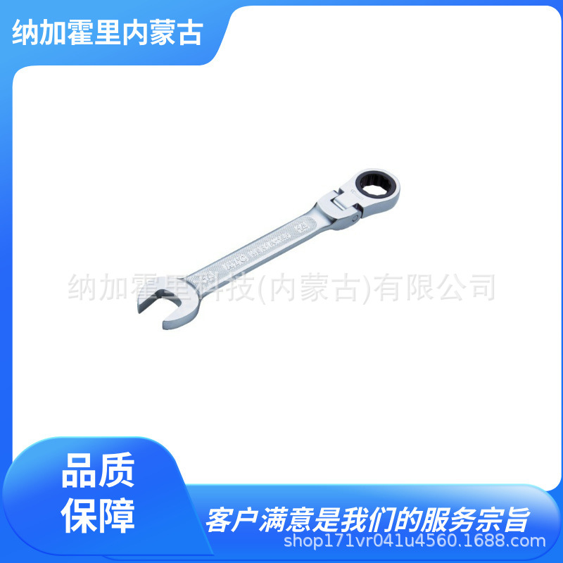 KTC 京都机械 扳手 MWA-375 MWA-450 TM5S05 M274 M1603 WMS-24