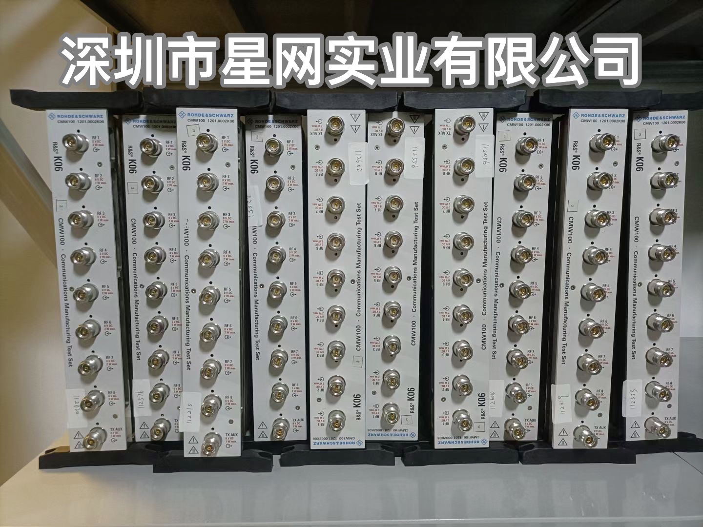 现货多台R&S罗德与施瓦茨 CMW100 5G手机测试仪 通讯测试仪综测仪