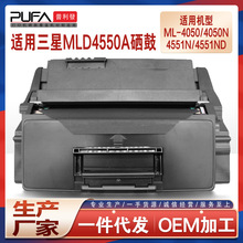 ML-D4550AML4550ML4051 ML4050NӡCīML4551NDR