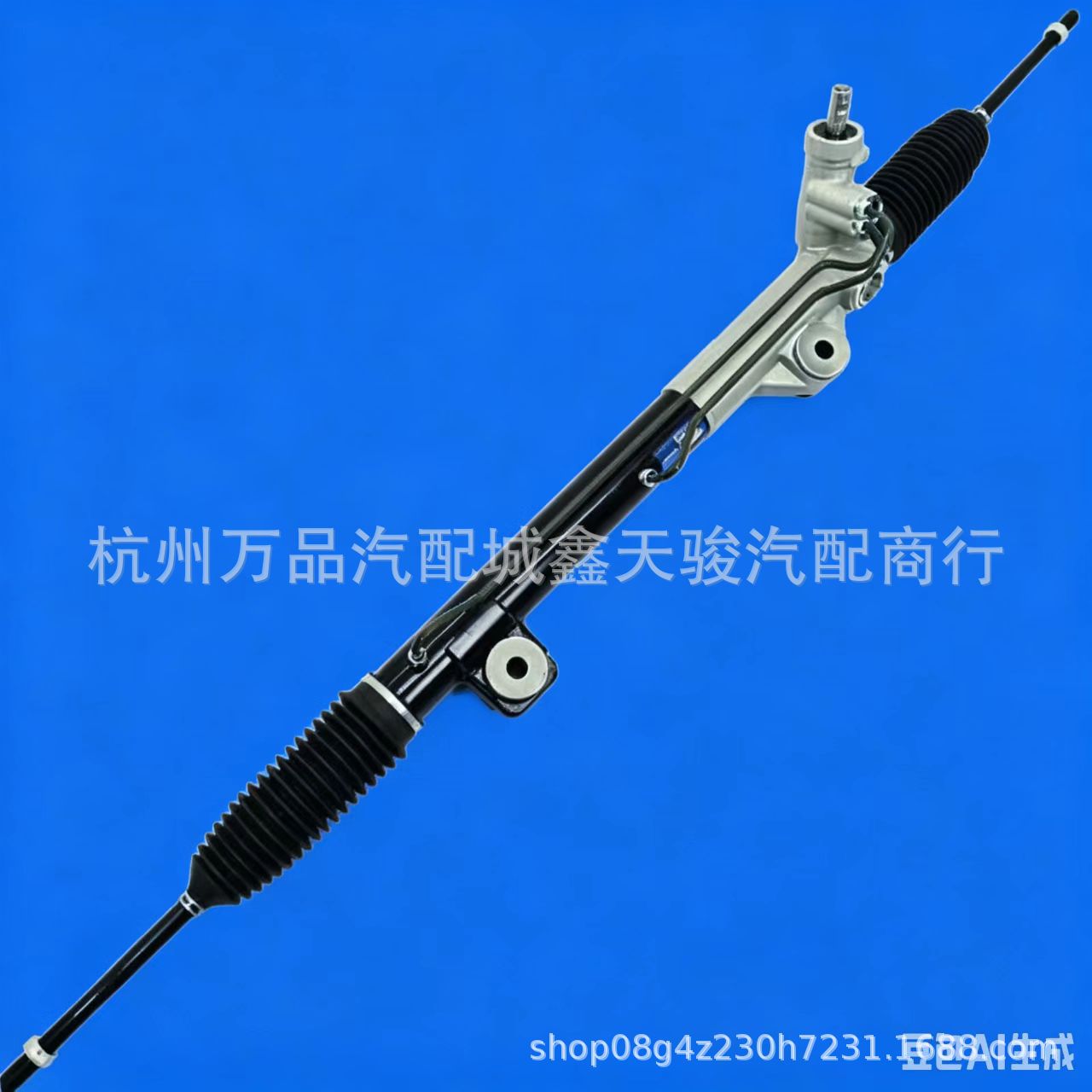 Suitable for Ford F-150 Steering Gear 8L3Z-3504A 4L3Z-3504-Cb