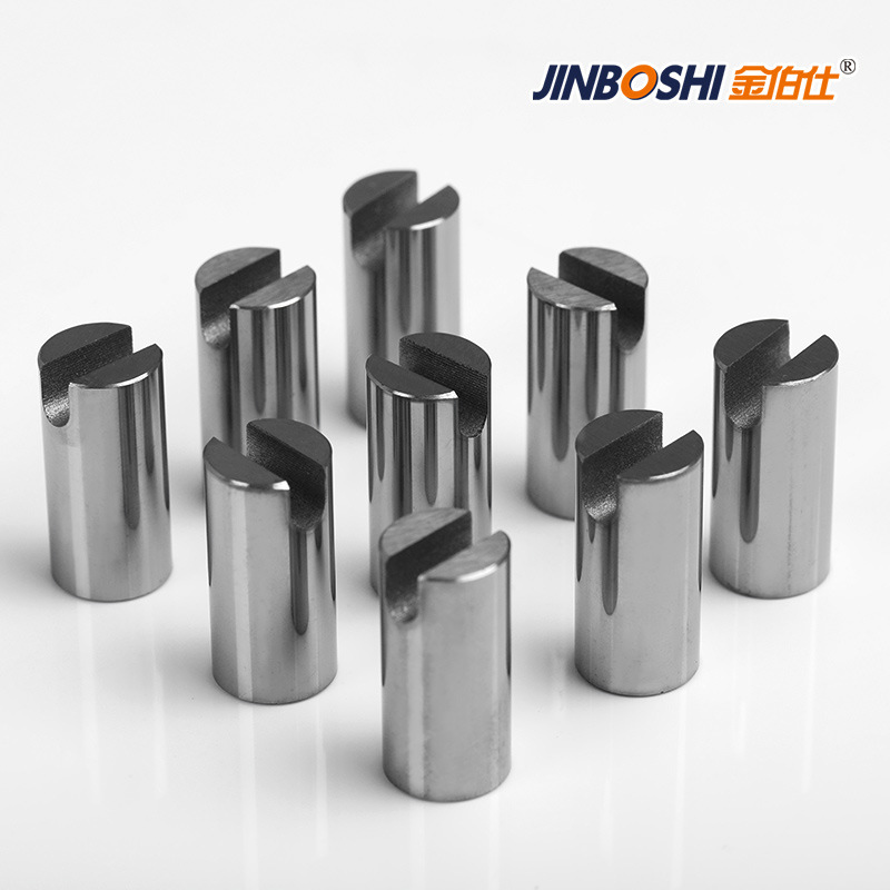 钨钢销子 耐磨硬质合金开口销 弹簧销 按规格尺寸供应