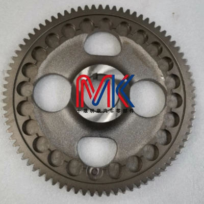 Flywheel/Gear Advantageous Supply of