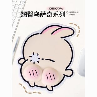 ����ɐ������N�Ξ��_����ˉ|�k����X���滬�|���I�PŮ�����o��