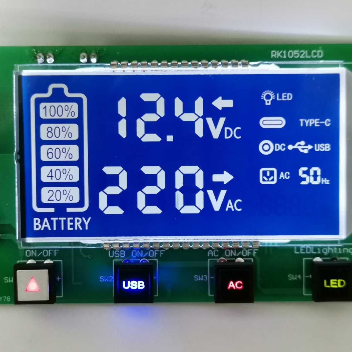 户外储能电源控制板
