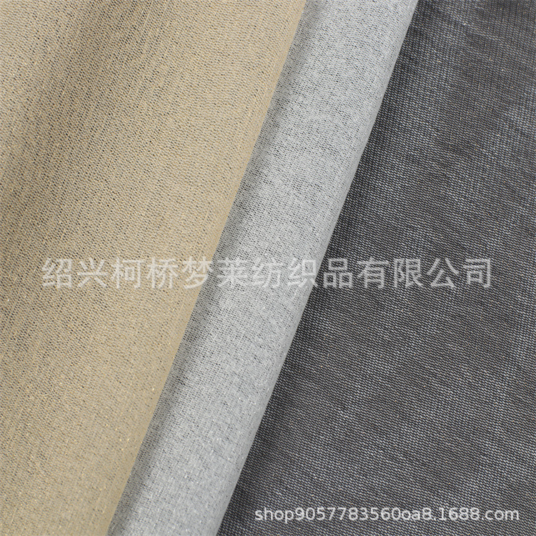 锦纶金银葱网布  全锦锦金银丝网布 时尚女装面料 厂家直销现货