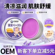 �����a���ϲݸ��ļ�����ҧ��బ����������׃��������������l