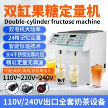 110V���ǙC�����ǝ{�����C����ӛ�����I�p���̲�꿧�ȵ��O���p�^