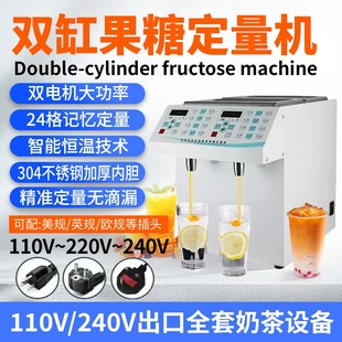 110V���ǙC�����ǝ{�����C����ӛ�����I�p���̲�꿧�ȵ��O���p�^
