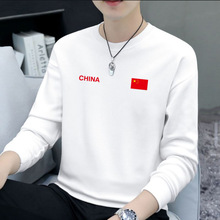 男士秋冬季加厚保暖男士长袖潮牌国旗卫衣新款内搭春秋打底衫