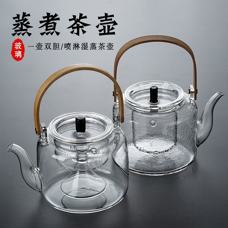 日式茶壶高硼硅玻璃锤纹两用蒸煮茶壶 玻璃蒸茶壶提梁玻璃煮茶壶