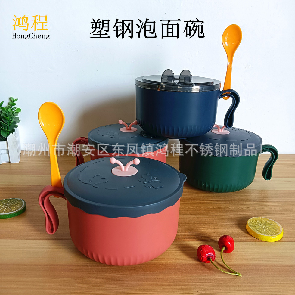 스테인레스 스틸 인스턴트 국수 그릇 플라스틱 강철 인스턴트 국수 컵 숟가락이 달린 어린이 더블 레이어 보울 절연 학생 패스트 푸드 컵 뚜껑