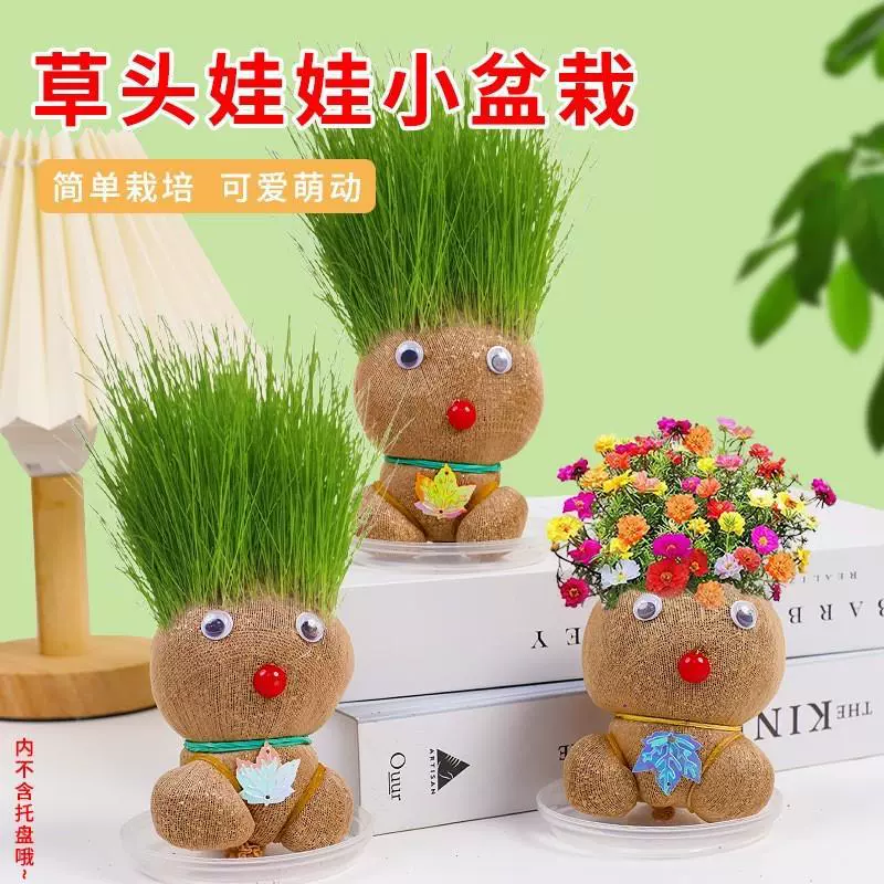 СтоловаяCute кукольная головка для детского сада для выращивания растений, DIY