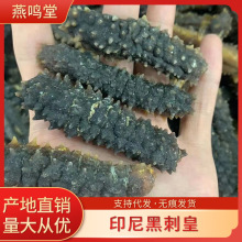 ���Q�� ӡ��ڴ̻�45-50�^���ɺ���������һ��·�S����S���д���