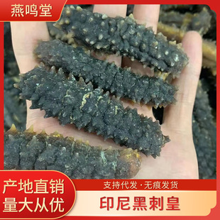 ���Q�� ӡ��ڴ̻�45-50�^���ɺ���������һ��·�S����S���д���