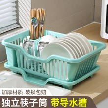 �rˮ�@��P�܏N������ռ{��ˮ�۲;�����ܼ���̨���뙙����ռ{