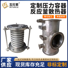 ��D���Ʋ��|���w���������������P��ɢ������⁺Ͻ�⁹ܼ�⁾���