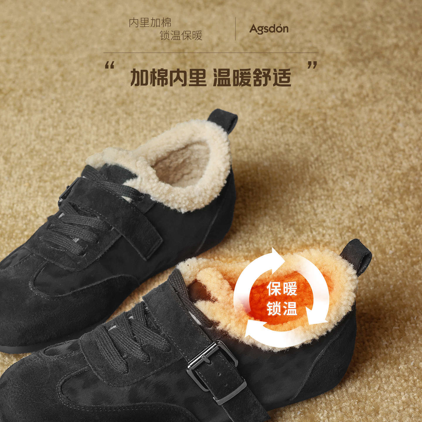 Augu Lion Dengjia de terciopelo zapatos de entrenamiento de mujer 2025 nuevo invierno grueso botas de nieve de algodón zapatos deportivos de algodón