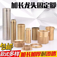 ˮ���^�̶��_ȫ�~���P䓏N��ϴĘ�����^��������L���_ֱ�_���