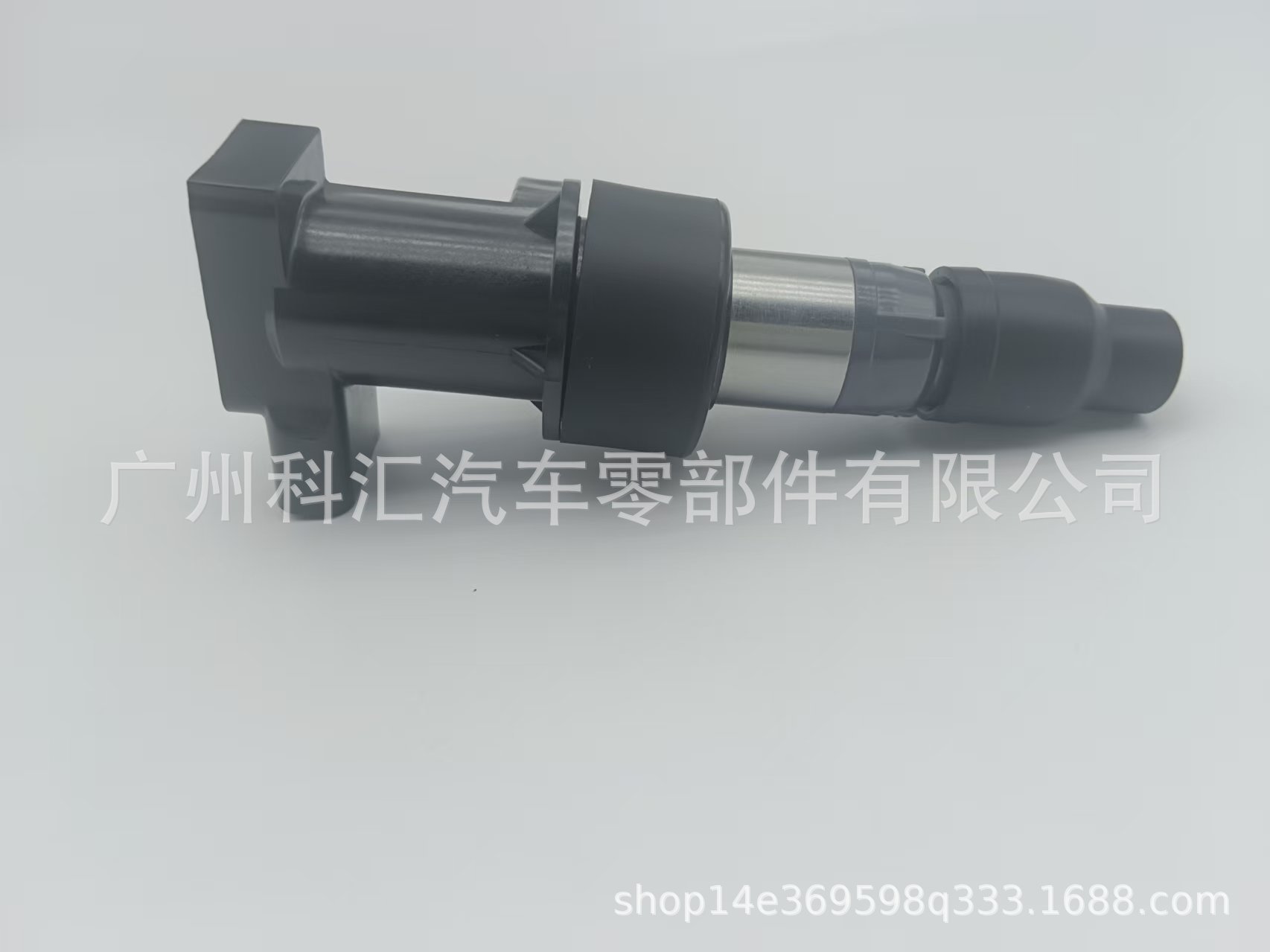 Factory Supply 6R8312A366B Uf435 2W4E-12A3666-A C2S42673 Ignition Coil
