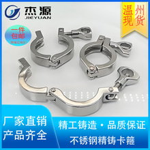 ���l304/316���P��l���������μ��܊Aˮ�ܵ������b���^�����ܹ�