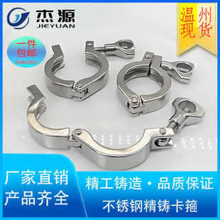 ���l304/316���P��l���������μ��܊Aˮ�ܵ������b���^�����ܹ�