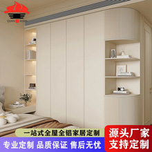 ȫ�X��ȫ���_������Ʒ���p�����Ҵ���������bȫ�X�ҾӶ���