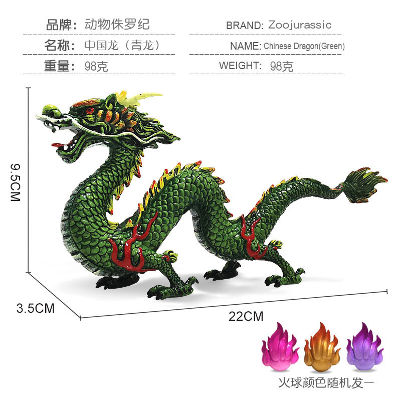 Modelo animal de simulación sólida transfronteriza de dragón chino oriental de la bestia auspiciosa de cinco patas de plata modelo de ornamentación de dragón azul