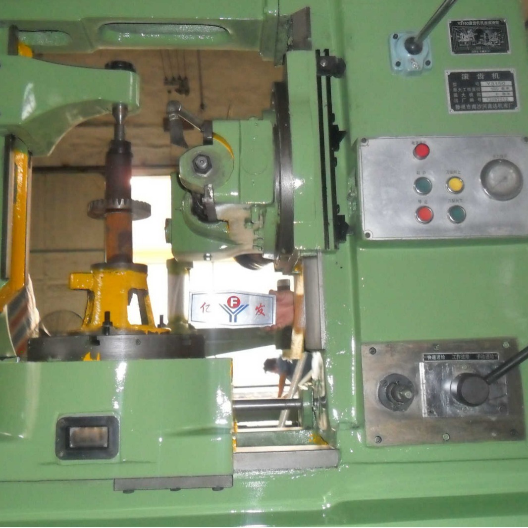 供应Y38滚齿机三包一年。专业齿轮精密