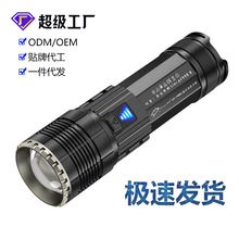 ���Ï����h�����Ͳ�׼��ⳬ���ɳ�늳��L�m�����Ñ���ͣ늑�����