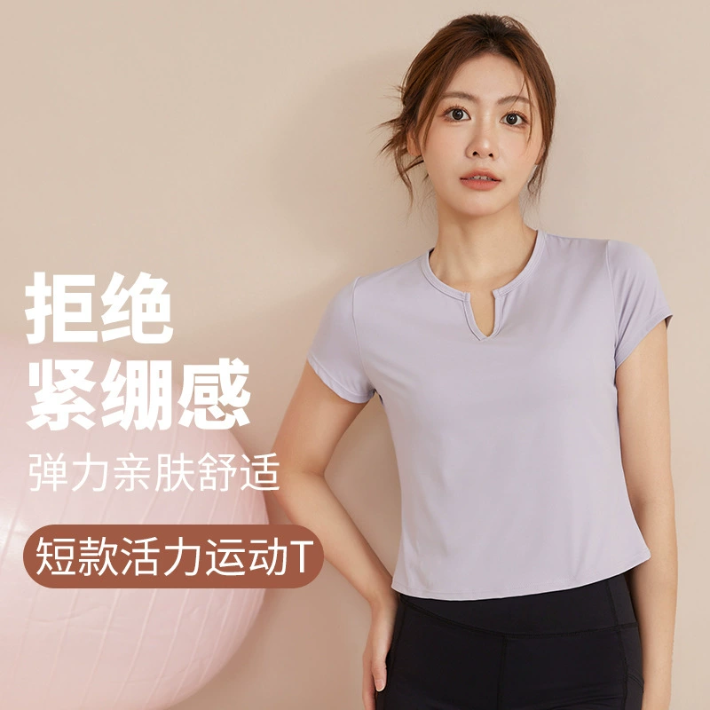 Большой размер женская летняя футболка с короткими рукавами жирный мм спортивный отдых быстротушный топ фитнес-тонка оптом