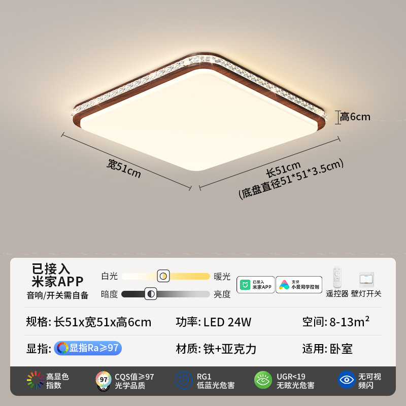 Luz de techo de la sala de estar 2026 nueva luz principal de color nuez de estilo medieval de la sala de estar luz de techo de la habitación luz 472L