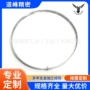 工业定制抛光不锈钢钢圈