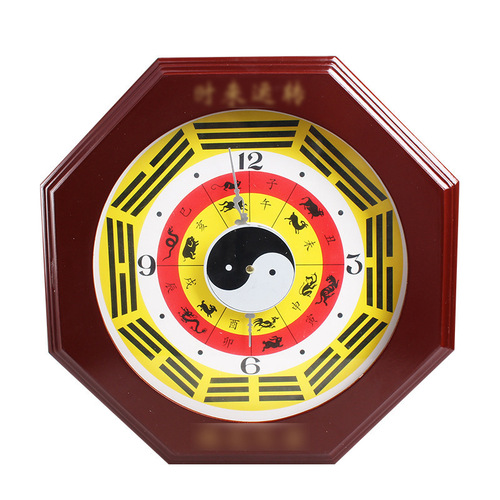 Manufacturer 30cm Four Seasons Ping An Tai Chi Bagua Clock Traditional Folk Pendant Wholesale