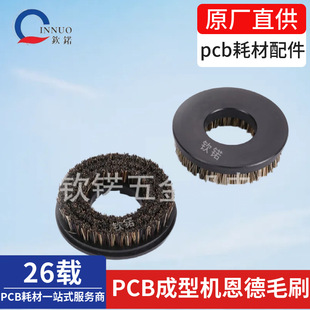 PCB���͙Cëˢ ����ëˢ�ڱ��së��׼��ĥ 茙C�坍ëˢ���o�
