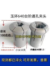 ��h640����̨�A�A�^ ����640���ǊA�^ �� ���Ӵ����ǊA�^���ΊA