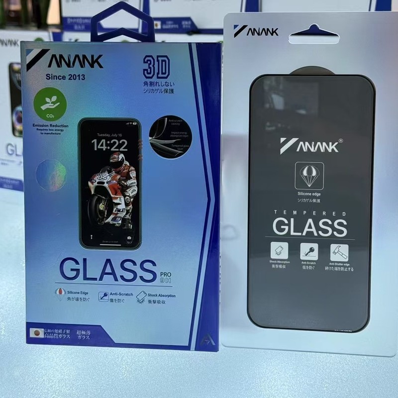 ANANK适用iPhone17pro钢化膜无色蓝光电镀高清7防尘防爆玻璃贴膜|undefined