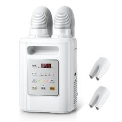 新しいスタイルのキルトウォーマー多機能ダニ除去剤家庭用靴乾燥機二重管乾燥除湿機衣類乾燥機寝具