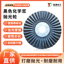 lNL݆ ݆ S݆͒ P䓽ٴ݆֒ɶ