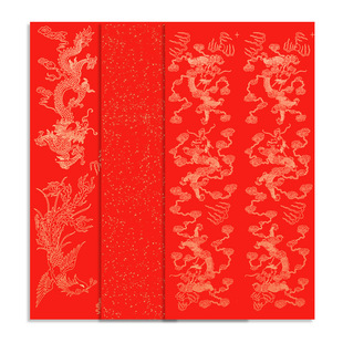 �f��t�����ĳ߼Ӻ�t���������촺�����P�����D����������