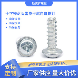 ʮ�ֲ۱P�^���|ƽβ�Թ���� PWB�l�ڰ��\�oβF������Դ��܇�ݽz