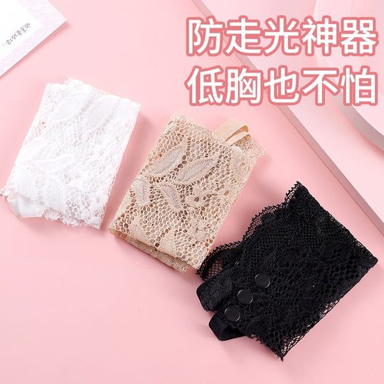 Anti-exposure artifact tube top one-piece lace women's seamless exquisite short sexy strapless invisible bra summer