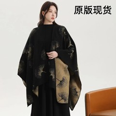 2025新款民族风新疆大西北旅游夏季空调房保暖斗篷披风外搭披肩女