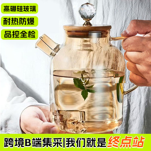 ���l������ˮ�؛�ˮ�ؼ��ô������Ӻ�ˮ���͸ߜ����ز�����b