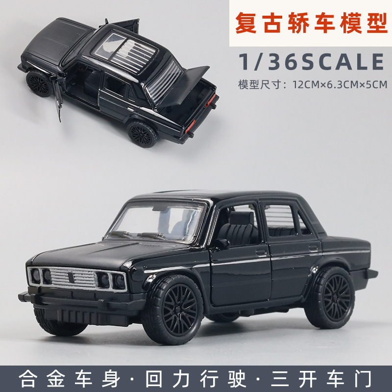 [버블백] 빅 블랙