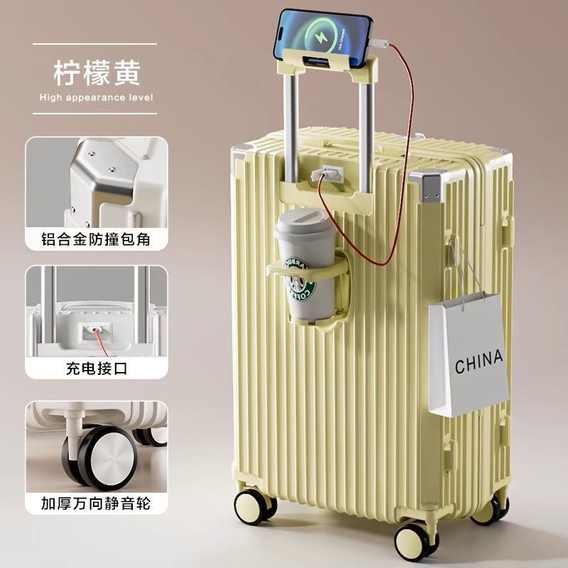 多功能新款拉杆行李箱万向轮女学生小清新密码旅行箱结实耐用五分|undefined