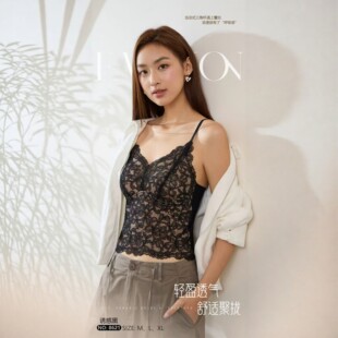 8261�ٽz����Ů�ȴ���V��ʽ���Ǳ����������؉|͸��۔n�����