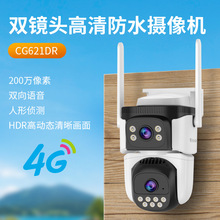4G�����羳�����Ŀ�z���^360�ȏV�ǘ������p������Ôz��C