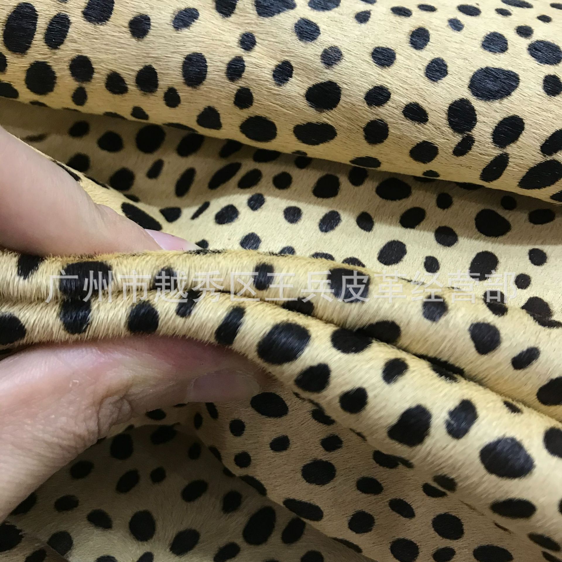 豹纹马毛皮毛一体真皮箱包服装鞋靴手工DIY皮料1.5mm偏软皮料